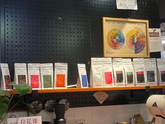 -Gee Coffee Roasters(万象天地店)