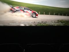 -博纳国际影城IMAX(中央大道店)