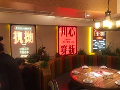 -百年神厨·地道川菜(清江西路店)