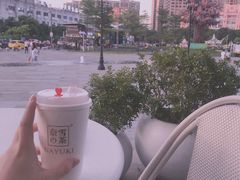 -奈雪的茶(漫广场店)