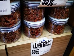 -方林富炒货店(武林路店)