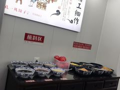 -孔一凡·手工饺子(时尚明苑店)