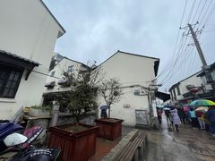 -葑门横街