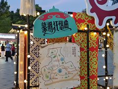 -无锡梅园公园