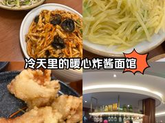 -老昌春饼(中央大街店)