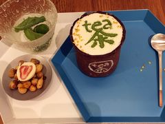 -茶是一枝花泡茶店