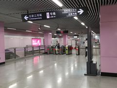 -四川北路(地铁站)