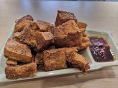 椒盐炸豆腐-百家鸡味馆(清泰店)