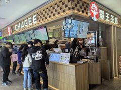 -霸王茶姬(上海静安大悦城店)