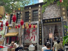 -東茅街茶馆