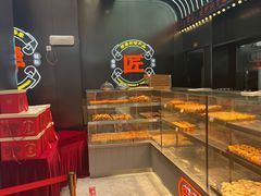 -小汪糕点(万达茂店)