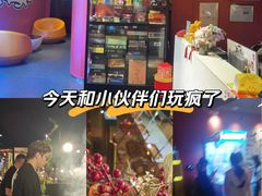 -沸奇公园·情景团建·年会露营烧烤轰趴生日(科技园店)