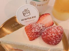 草莓蛋糕-欢饮(王府井总店)