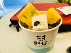 全家福拼多多-憨仔方方厚切炒酸奶(博物院店)