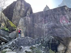 -秦岭终南山世界地质公园翠华山景区