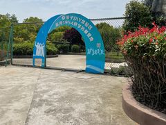 -上海海湾国家森林公园