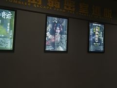 -不倒翁实景剧情密室逃脱(光明凤凰城站店)