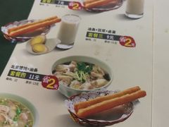 -李先生牛肉面大王(沈阳道义南大街店)