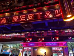 -红盔甲·小龙虾(车公庙店)