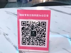 -奇门密室(五一新干线店)