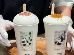 -李山山茶事(景枫店)