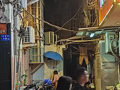 -三真丸子美食坊(故宫路店)