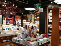 -西西弗书店&矢量咖啡(凯德晶萃广场店)