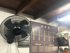 -方老大馄饨(抚宁巷店)