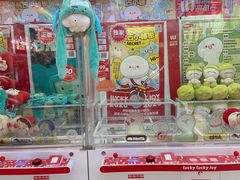 -LLJ夹机占(正佳广场店)