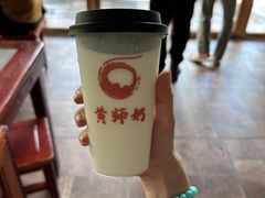 新鲜水牛奶-黄师奶甜品店