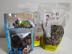 -粒上皇(崇文门店)