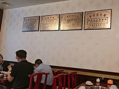 -老城红焖羊肉(老步行街店)