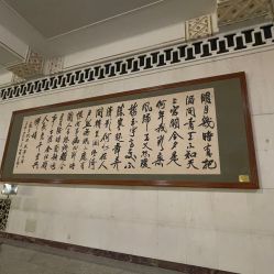 -人民大会堂宴会厅