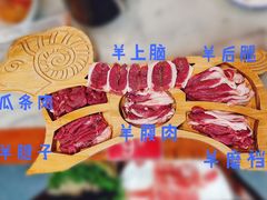 -五悦北平四季涮肉·烧烤(老商埠店)