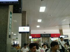 -衡阳站