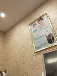 -伊美康医疗美容·抗衰中心