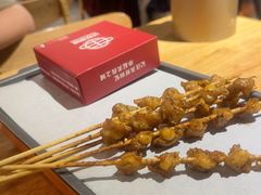 -记忆串城·东北烧烤·小龙虾·大型团建(南油店)