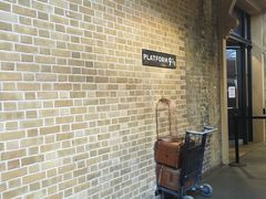 -九又四分之三站台