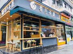 -奎星楼街