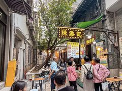 -陈添記·祖傳爽鱼皮·西关老字号(广州首店)