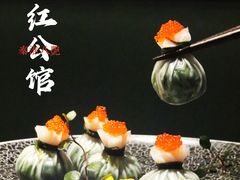 -民国红公馆·秦淮八艳(夫子庙店)