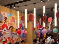 -麦当劳(帝豪店)