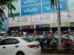 -DC商业城(海秀东路店)