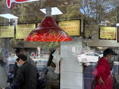 -杨震卤菜旗舰店