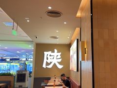 -大师兄·西北小馆(北站缤果空间店)