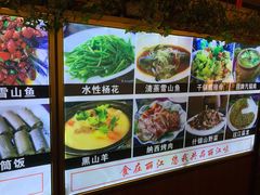 -小厨子私房菜·云南美食店