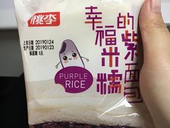 -便利蜂(河东区十一经路68号店)