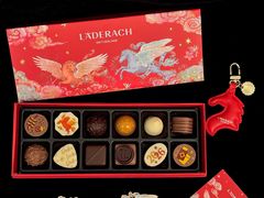 -Laderach 莱德拉(上海环贸iapm店)