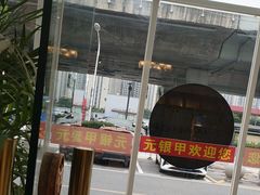 -元银甲·湖北地标美食(汉阳店)