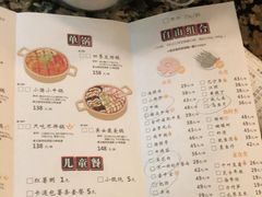 -黄记煌三汁焖锅(渝北金港国际店)